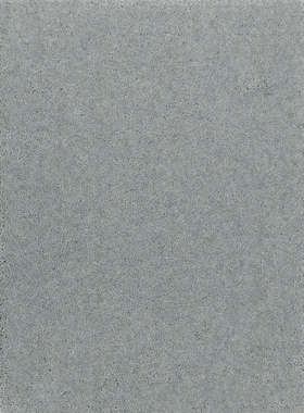 Frost Veil - LU640